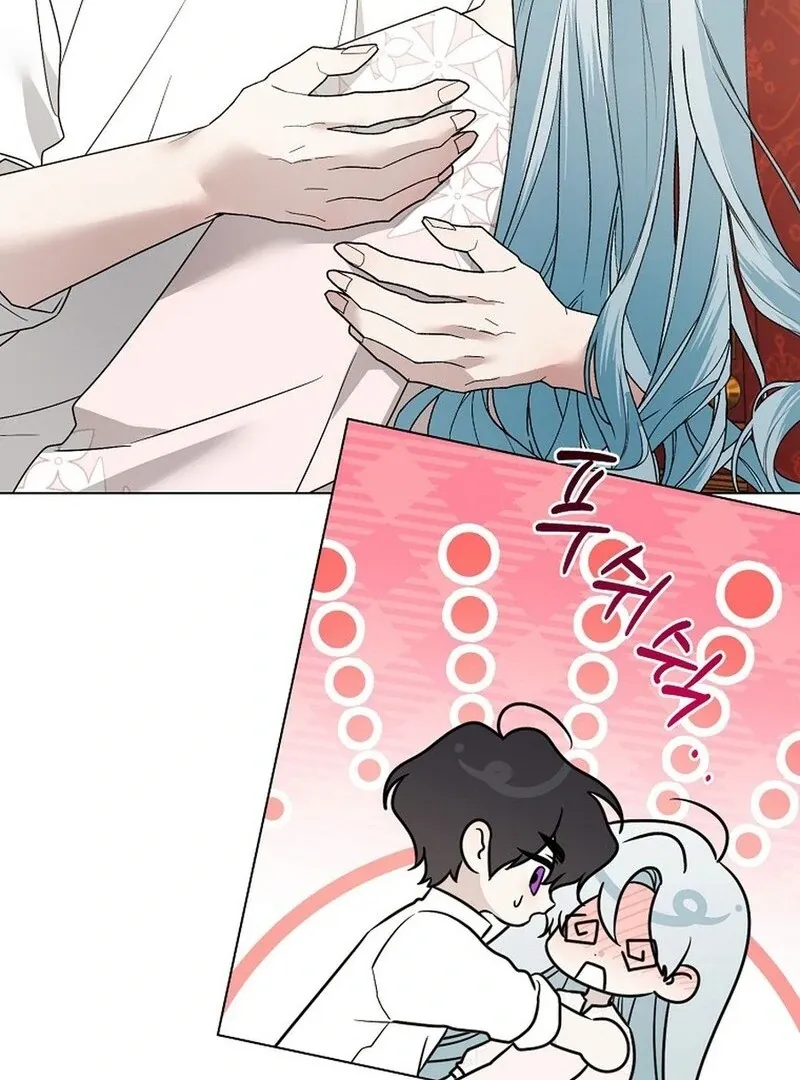 My tyrant’s husband somehow became cautious Chapter 100 page 31 - 