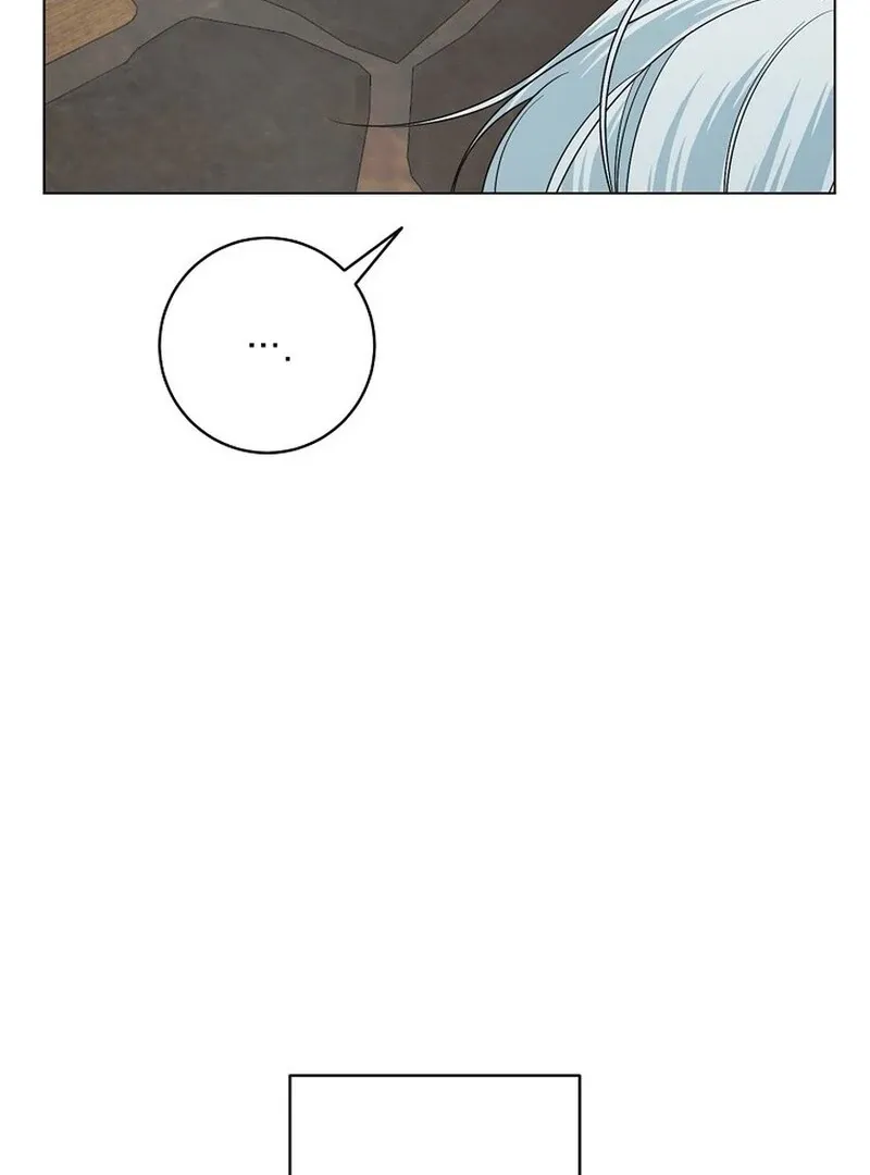 My tyrant’s husband somehow became cautious Chapter 100 page 73 - 
