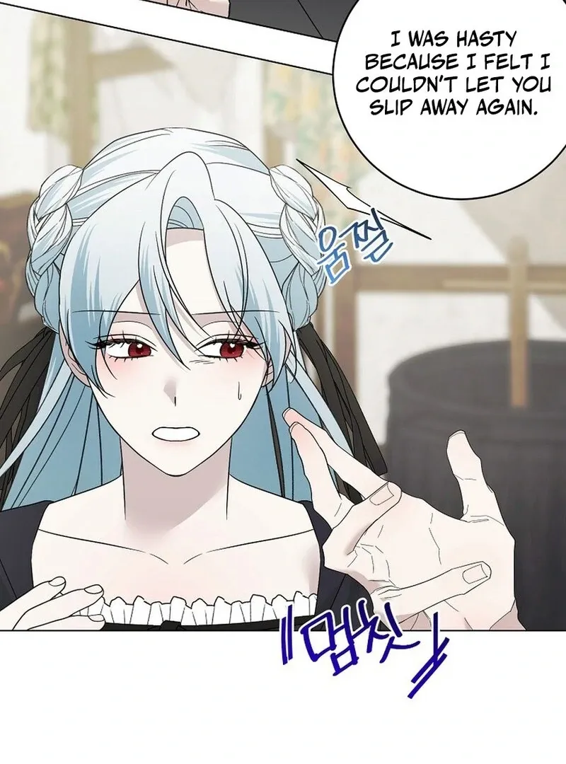 My tyrant’s husband somehow became cautious Chapter 100 page 78 - 