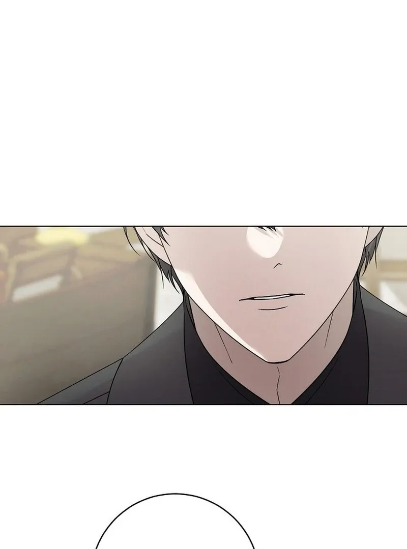 My tyrant’s husband somehow became cautious Chapter 100 page 79 - 