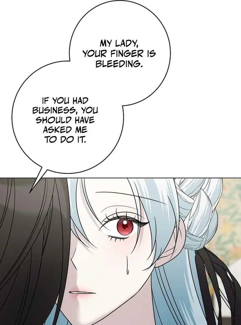 My tyrant’s husband somehow became cautious Chapter 100 page 84 - 