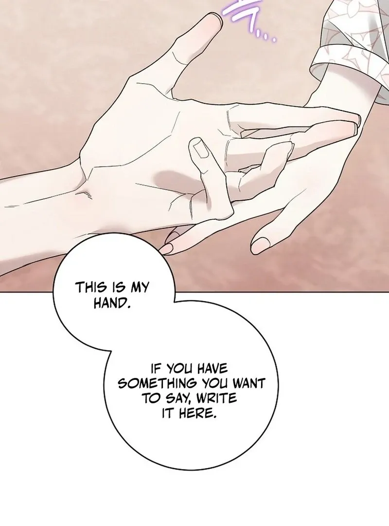 My tyrant’s husband somehow became cautious Chapter 100 page 10 - 