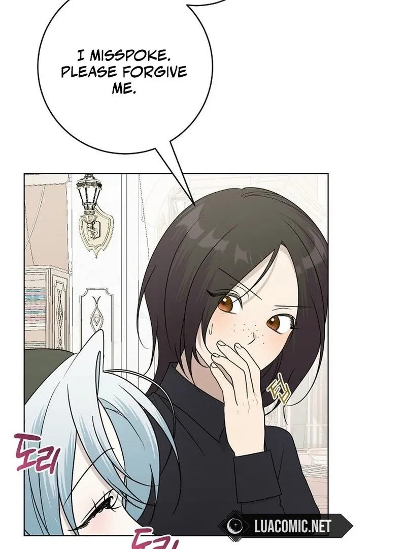 My tyrant’s husband somehow became cautious Chapter 100 page 95 - 