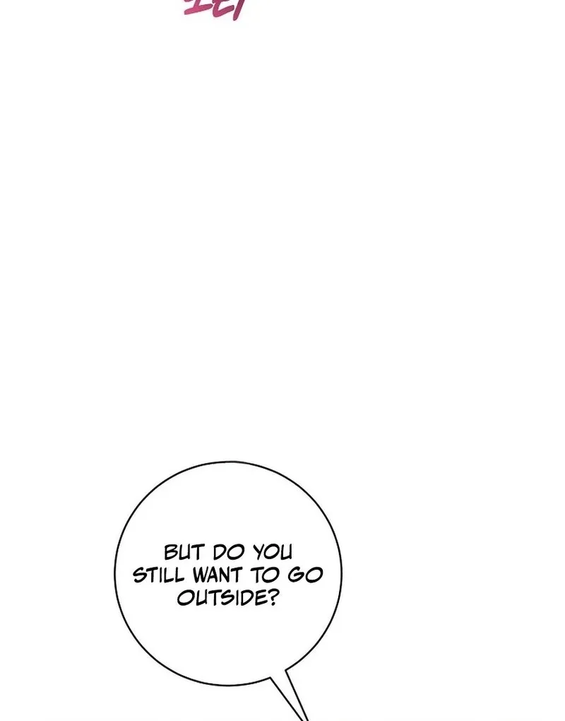 My tyrant’s husband somehow became cautious Chapter 100 page 96 - 