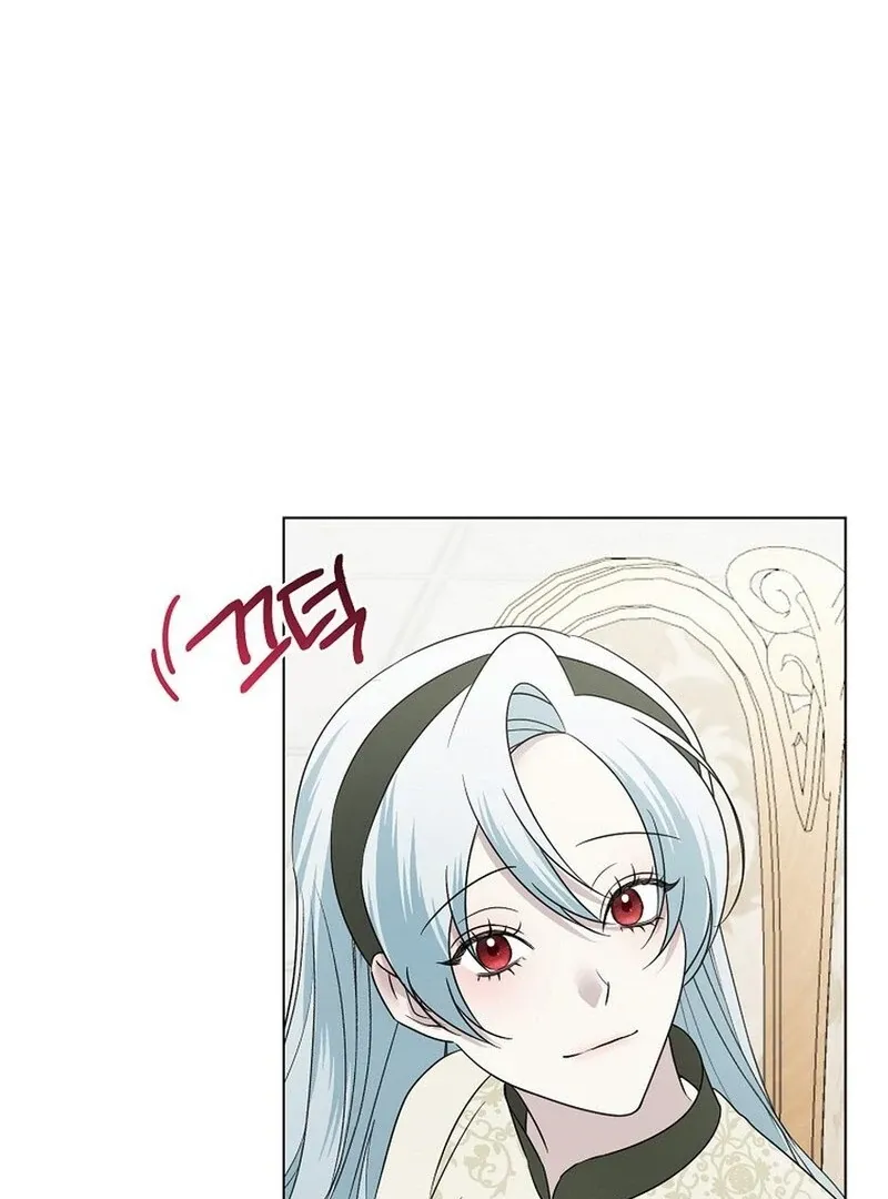 My tyrant’s husband somehow became cautious Chapter 100 page 98 - 