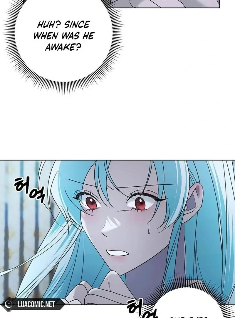 My tyrant’s husband somehow became cautious Chapter 101 page 110 - 