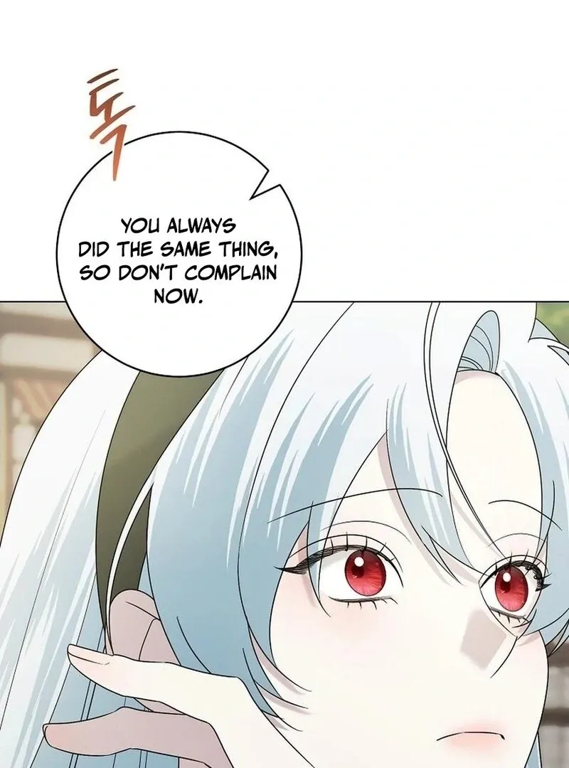 My tyrant’s husband somehow became cautious Chapter 101 page 13 - 