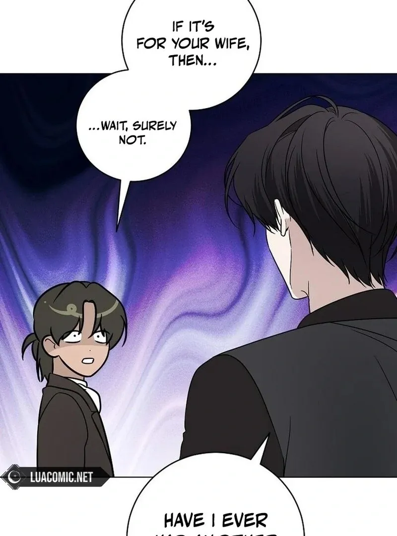 My tyrant’s husband somehow became cautious Chapter 101 page 41 - 