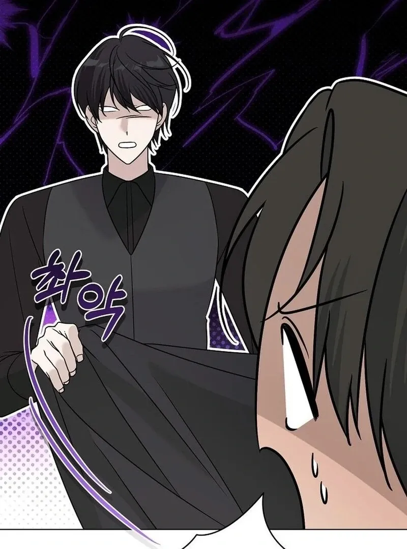 My tyrant’s husband somehow became cautious Chapter 101 page 53 - 