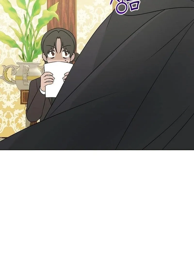 My tyrant’s husband somehow became cautious Chapter 101 page 55 - 