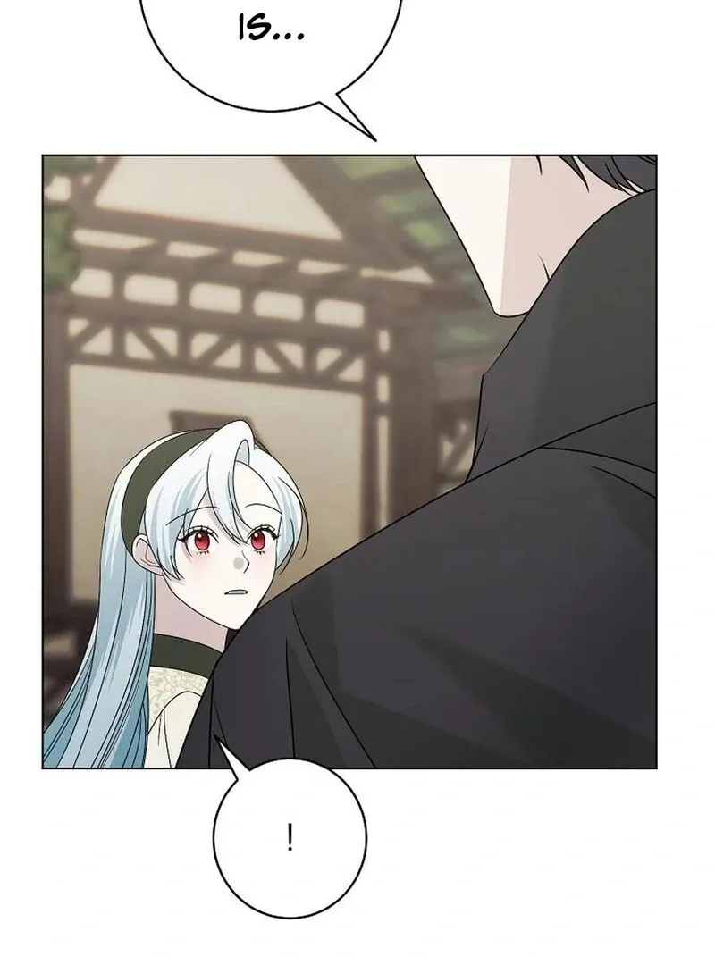 My tyrant’s husband somehow became cautious Chapter 101 page 68 - 