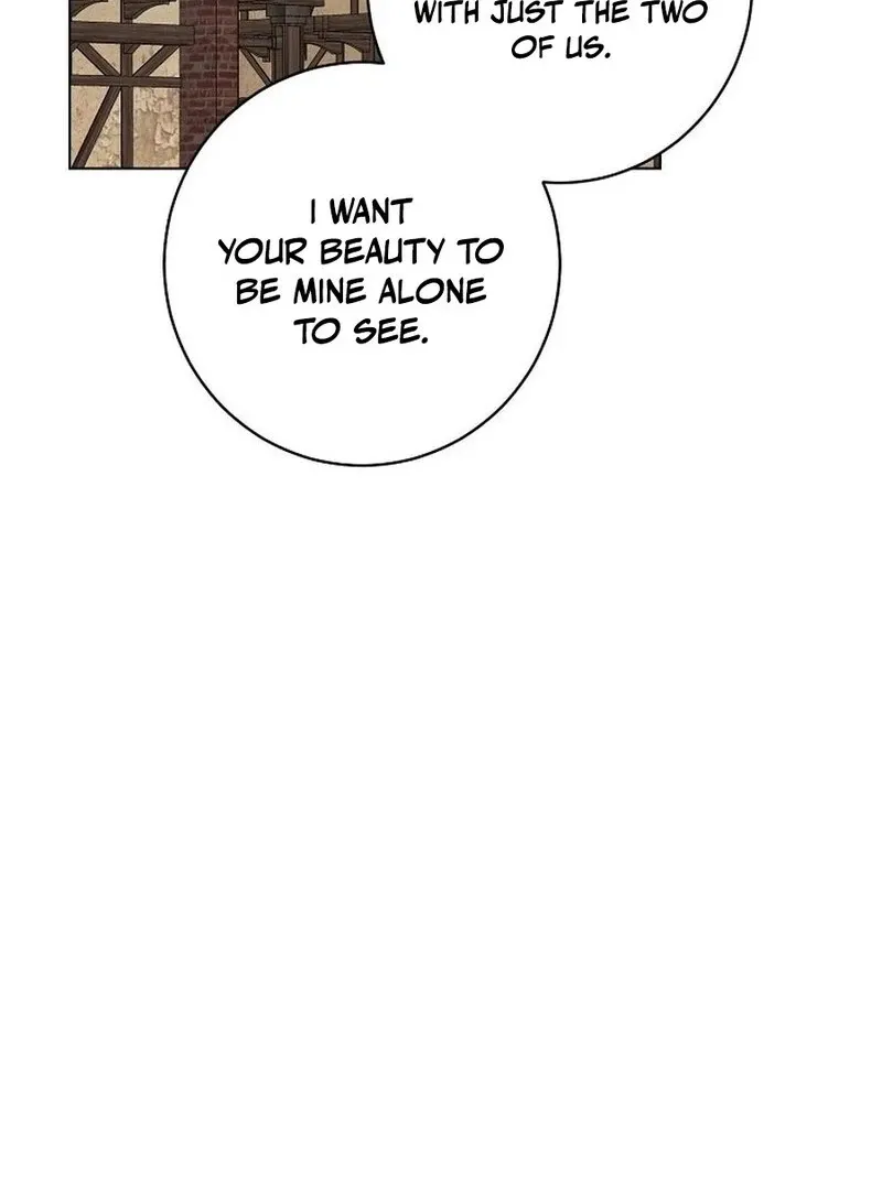 My tyrant’s husband somehow became cautious Chapter 101 page 74 - 