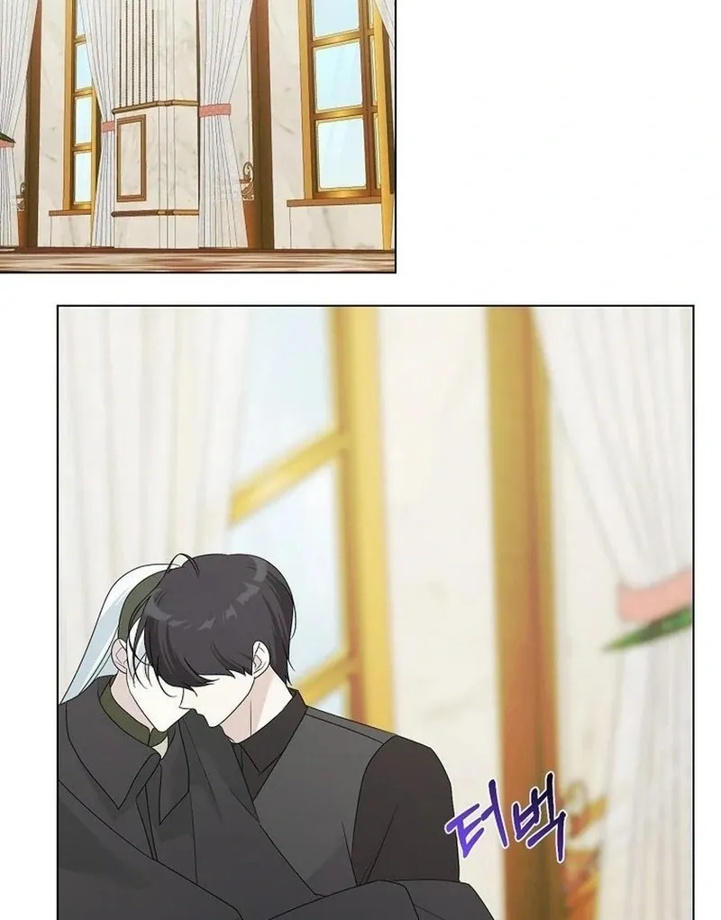 My tyrant’s husband somehow became cautious Chapter 101 page 84 - 