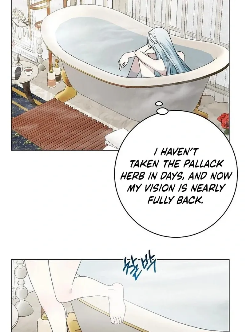 My tyrant’s husband somehow became cautious Chapter 101 page 96 - 