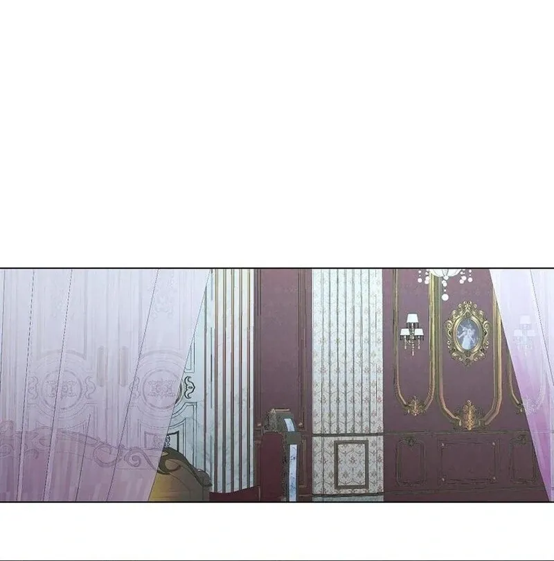 My tyrant’s husband somehow became cautious Chapter 101 page 99 - 