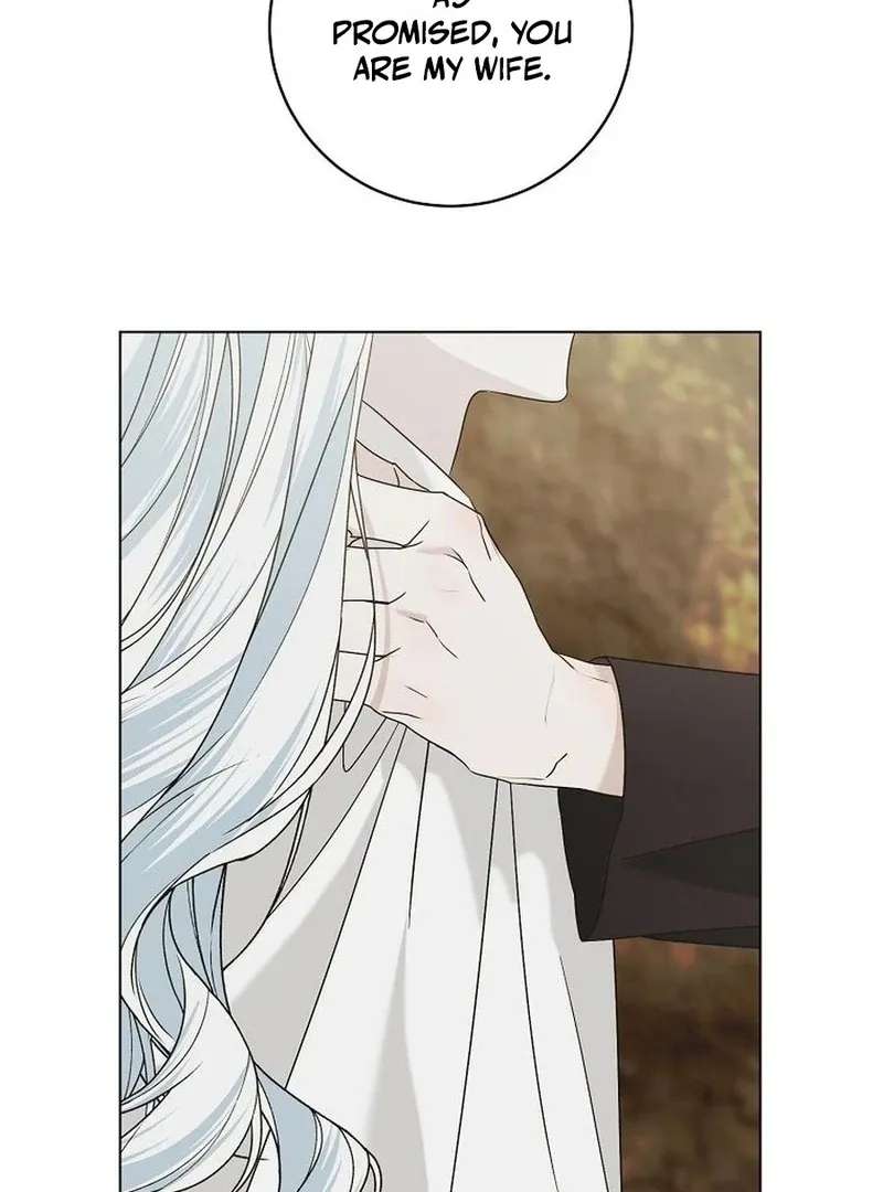 My tyrant’s husband somehow became cautious Chapter 102 page 106 - 