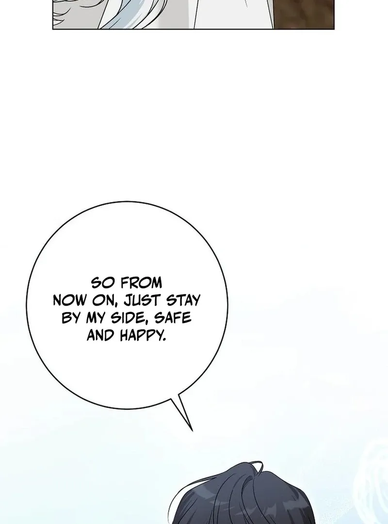 My tyrant’s husband somehow became cautious Chapter 102 page 107 - 