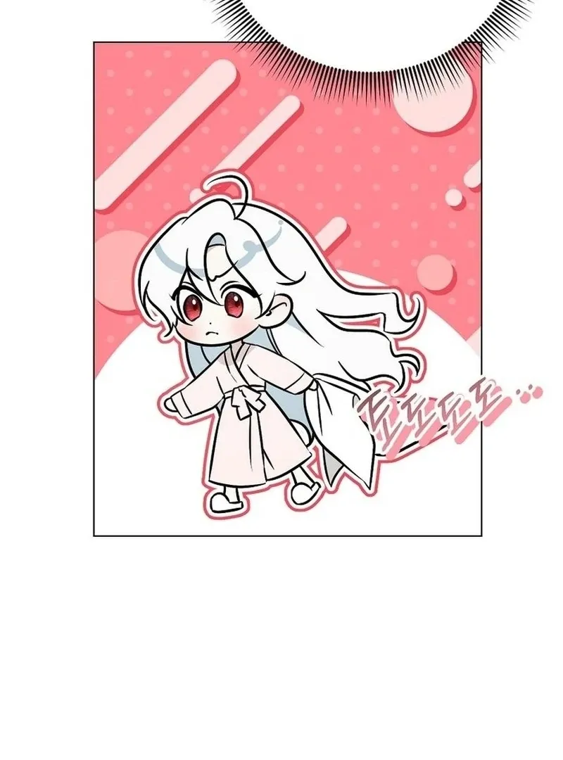 My tyrant’s husband somehow became cautious Chapter 102 page 17 - 