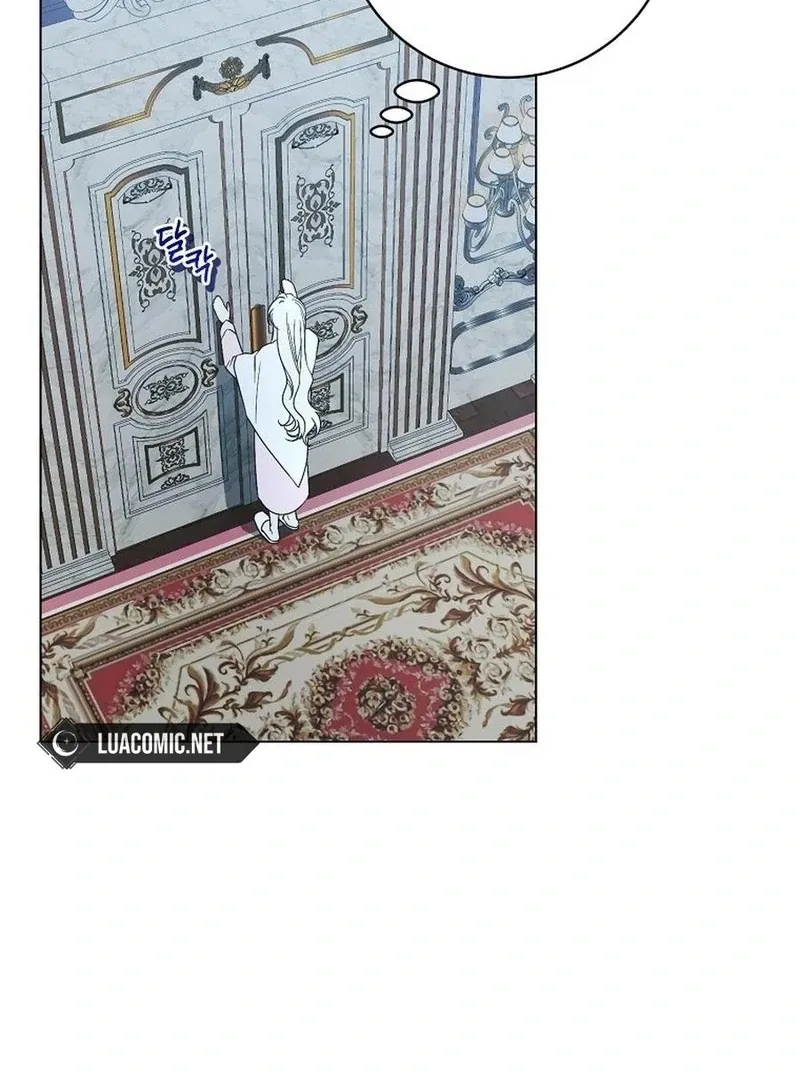 My tyrant’s husband somehow became cautious Chapter 102 page 19 - 