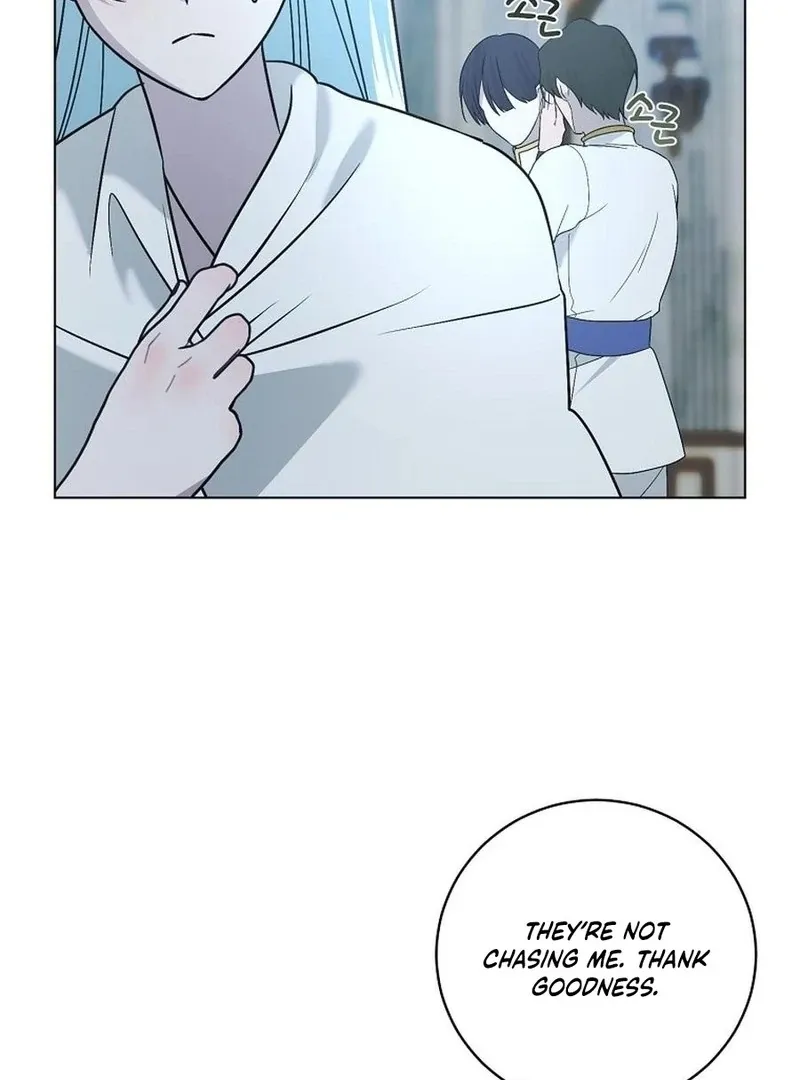 My tyrant’s husband somehow became cautious Chapter 102 page 25 - 