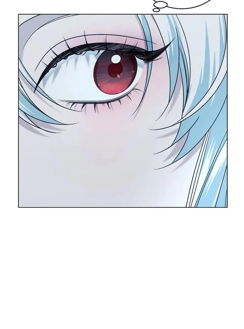 My tyrant’s husband somehow became cautious Chapter 102 page 26 - 