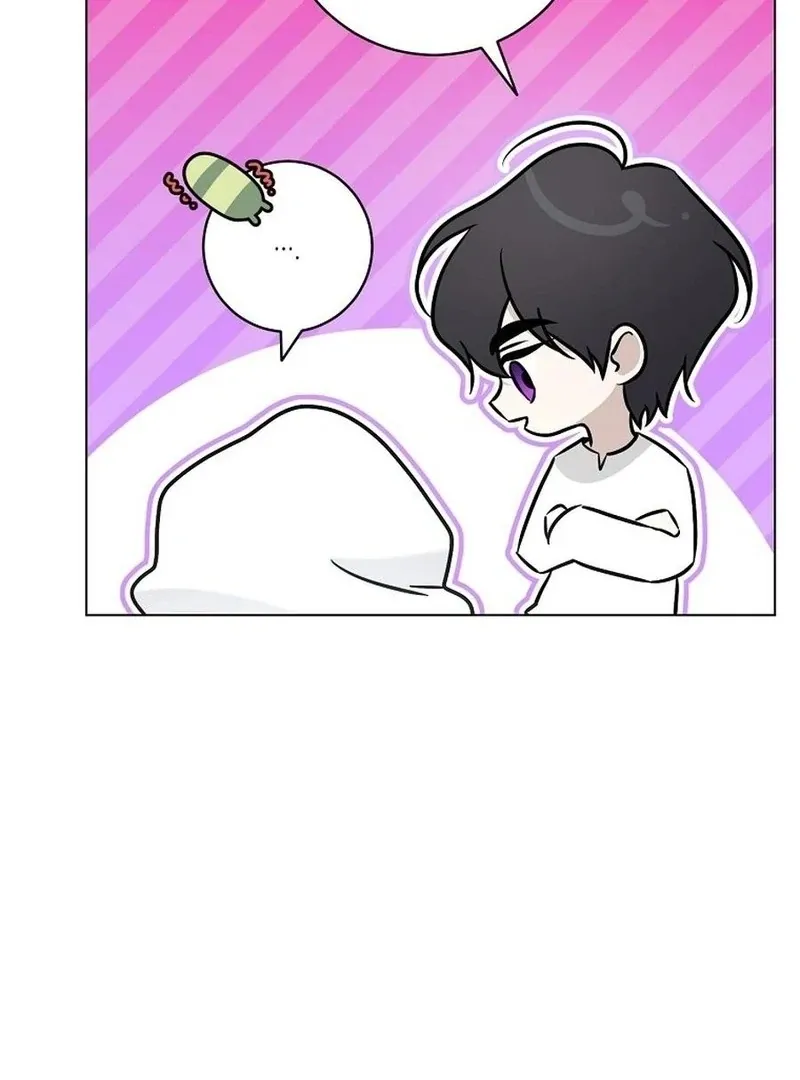 My tyrant’s husband somehow became cautious Chapter 102 page 5 - 