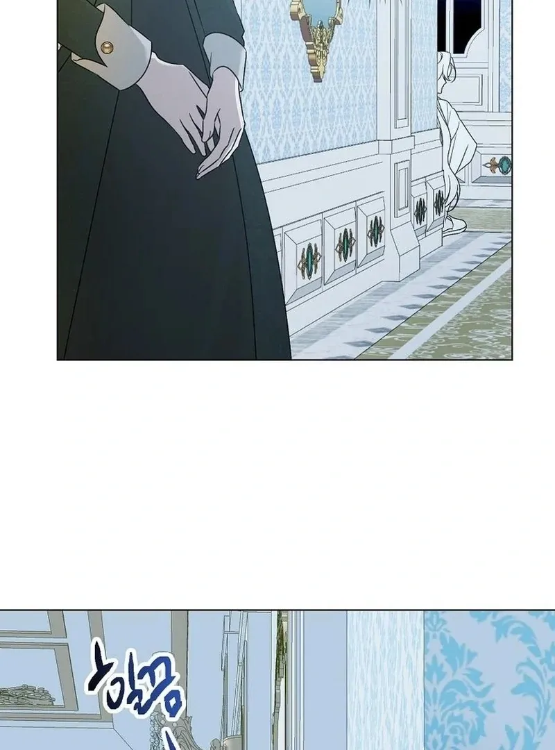 My tyrant’s husband somehow became cautious Chapter 102 page 47 - 