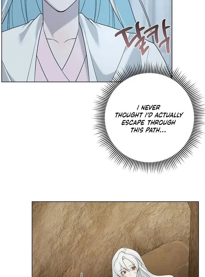My tyrant’s husband somehow became cautious Chapter 102 page 67 - 