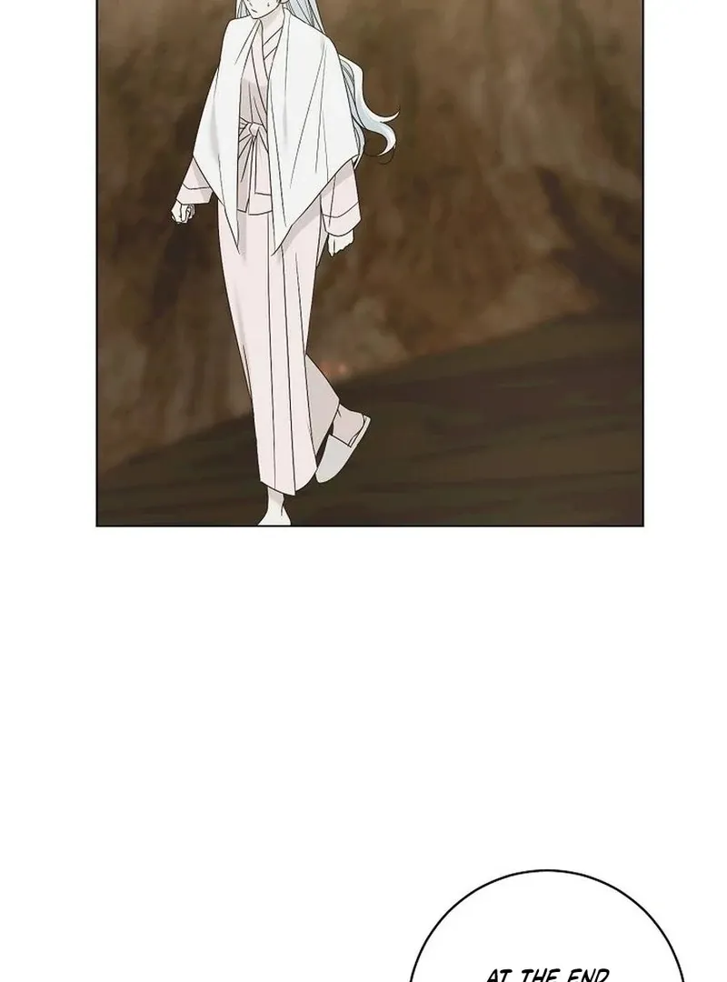 My tyrant’s husband somehow became cautious Chapter 102 page 72 - 