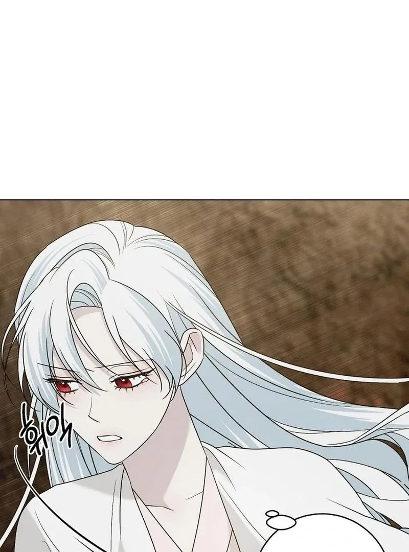My tyrant’s husband somehow became cautious Chapter 102 page 92 - 