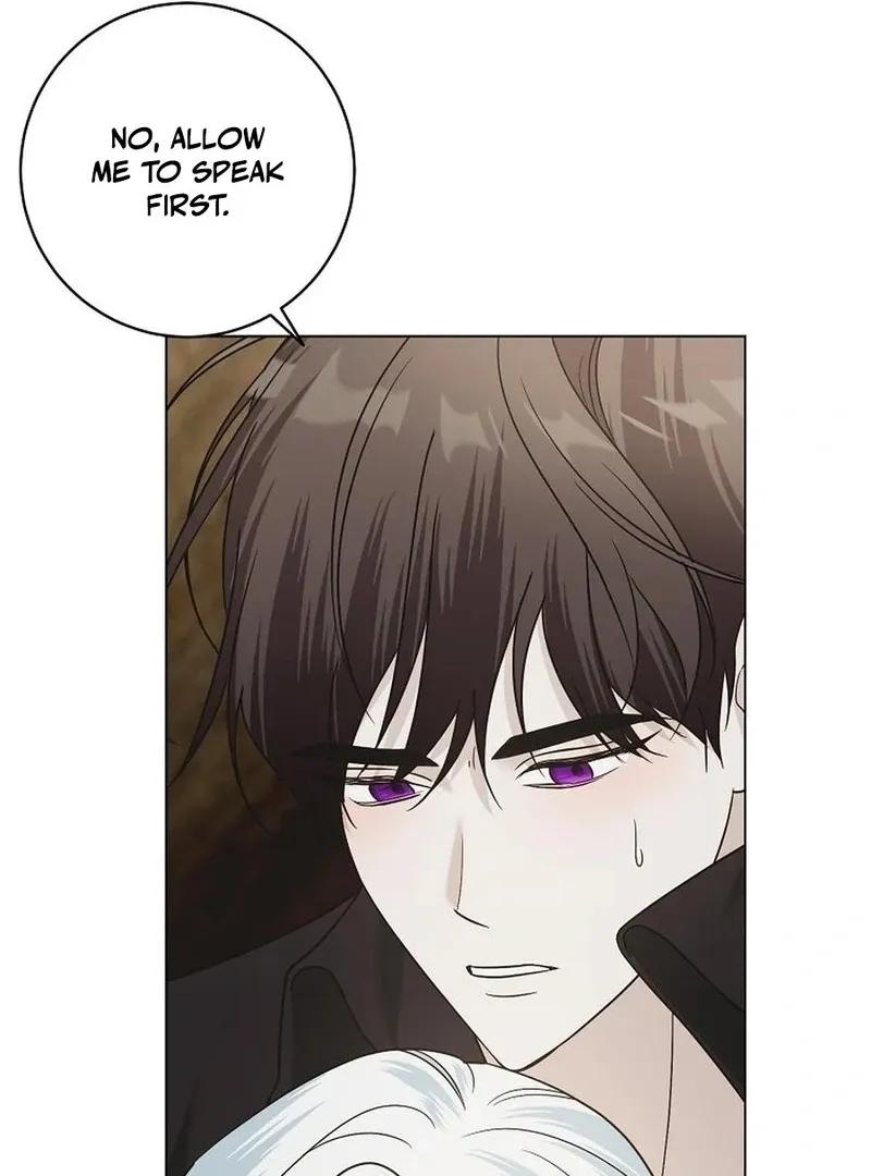 My tyrant’s husband somehow became cautious Chapter 102 page 96 - 