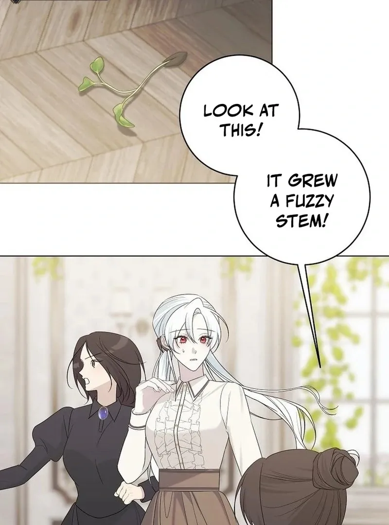 My tyrant’s husband somehow became cautious Chapter 103 page 107 - 