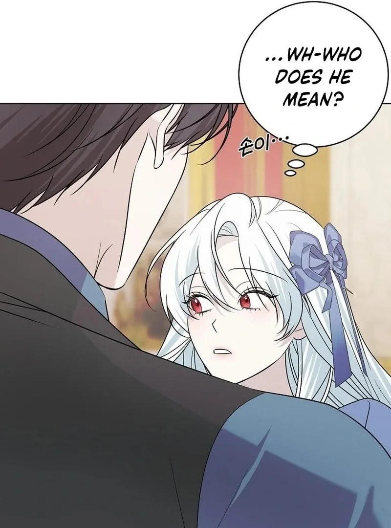 My tyrant’s husband somehow became cautious Chapter 103 page 56 - 