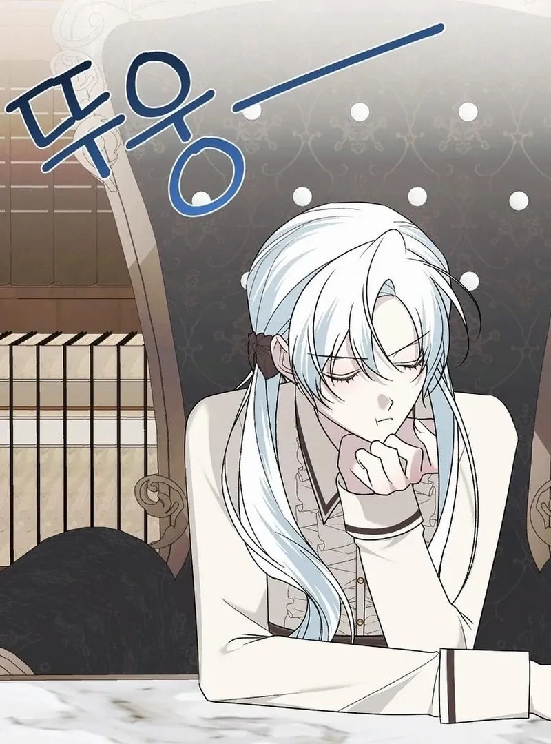 My tyrant’s husband somehow became cautious Chapter 103 page 78 - 