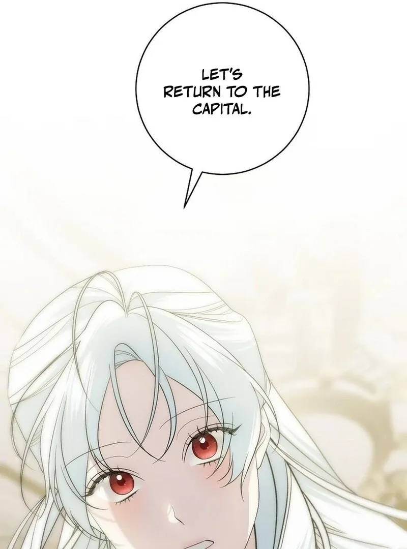 My tyrant’s husband somehow became cautious Chapter 104 page 110 - 