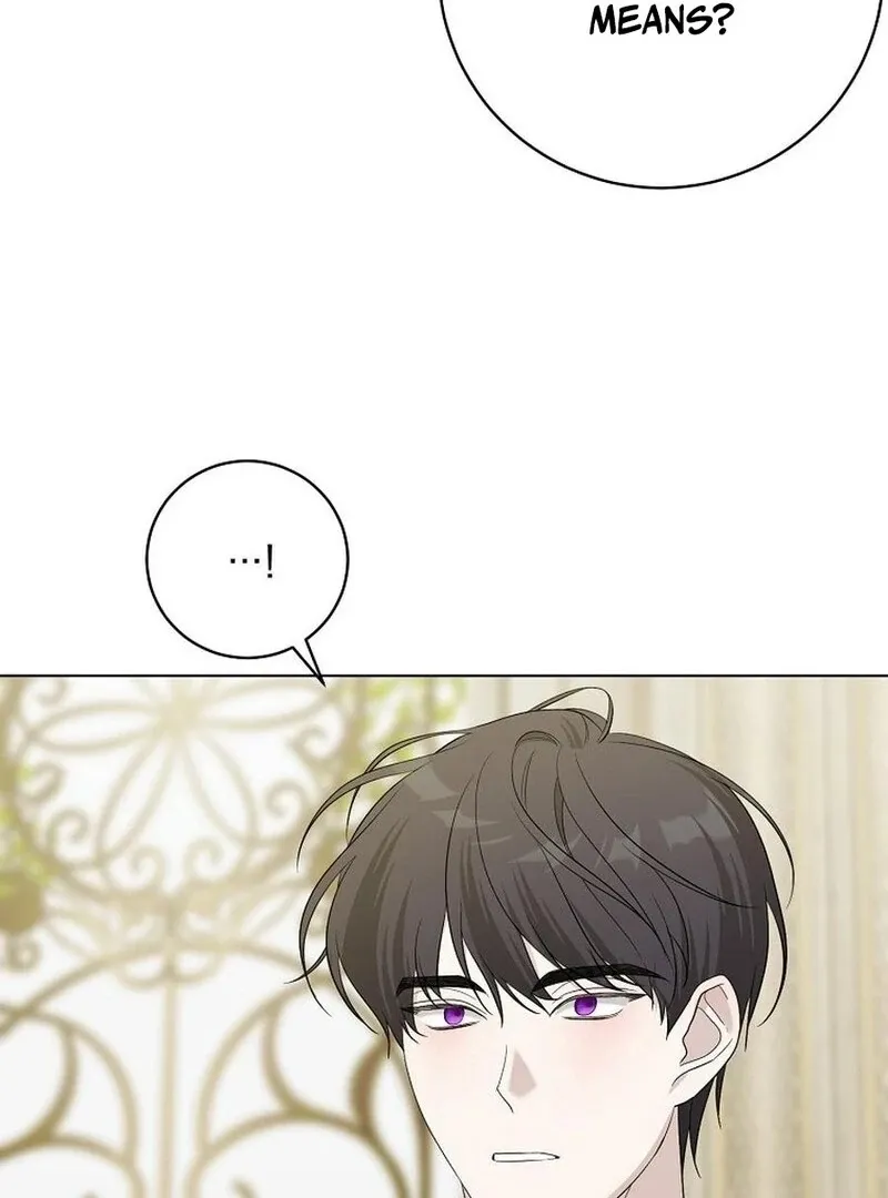 My tyrant’s husband somehow became cautious Chapter 104 page 118 - 