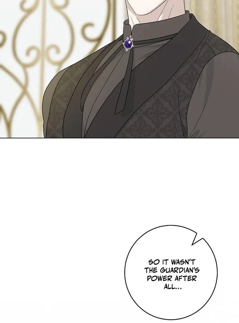 My tyrant’s husband somehow became cautious Chapter 104 page 119 - 