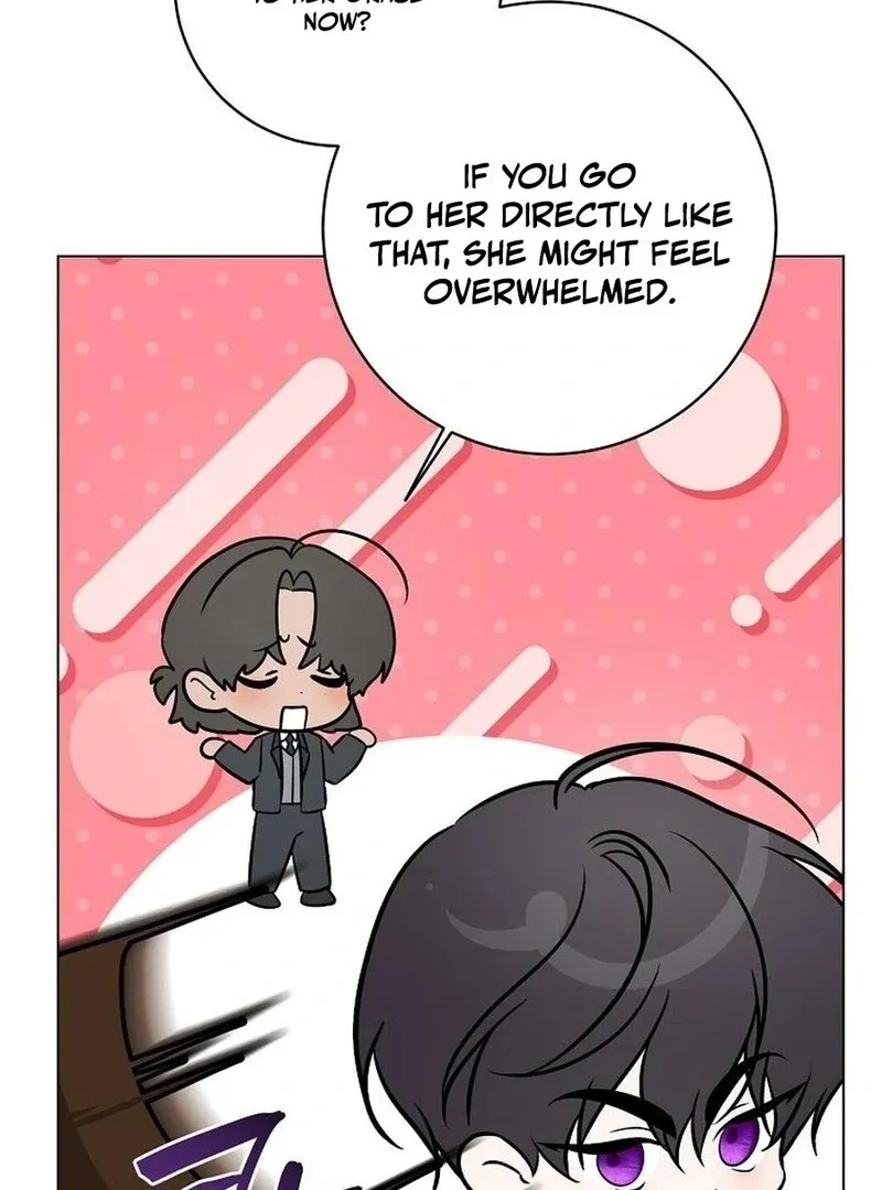 My tyrant’s husband somehow became cautious Chapter 104 page 43 - 