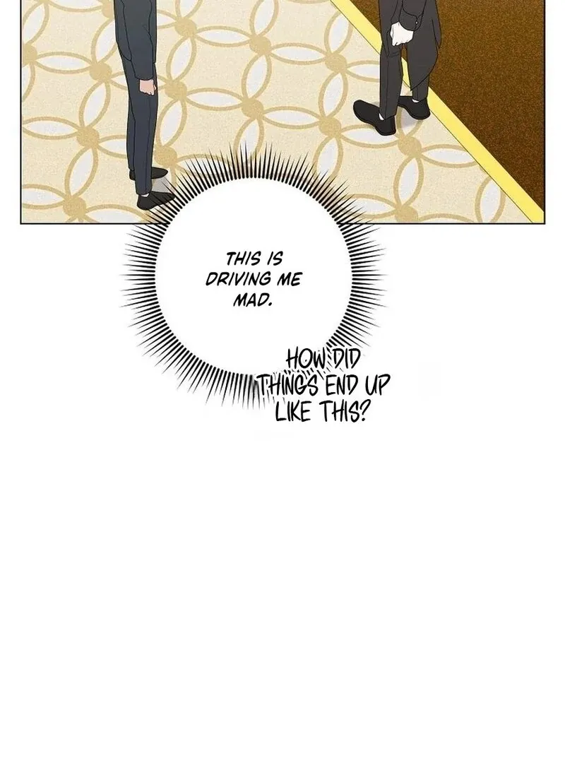 My tyrant’s husband somehow became cautious Chapter 104 page 47 - 