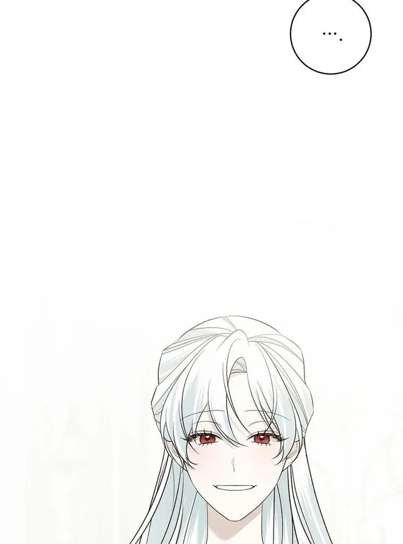 My tyrant’s husband somehow became cautious Chapter 104 page 70 - 