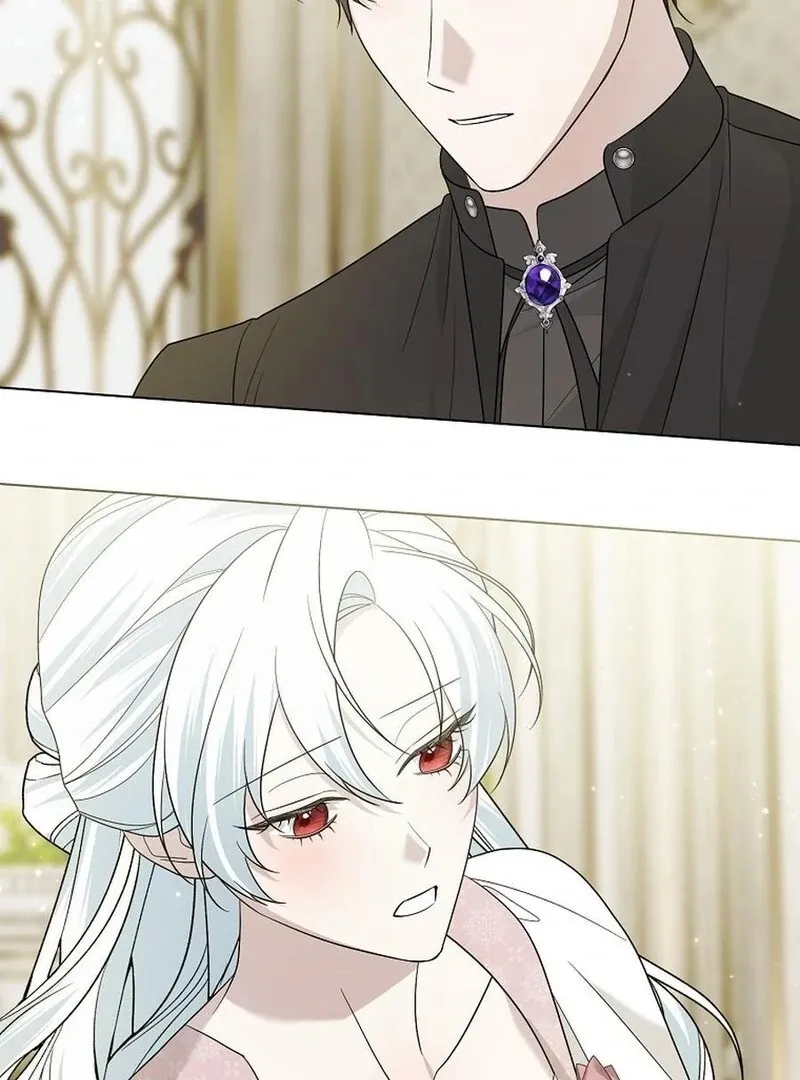 My tyrant’s husband somehow became cautious Chapter 104 page 84 - 