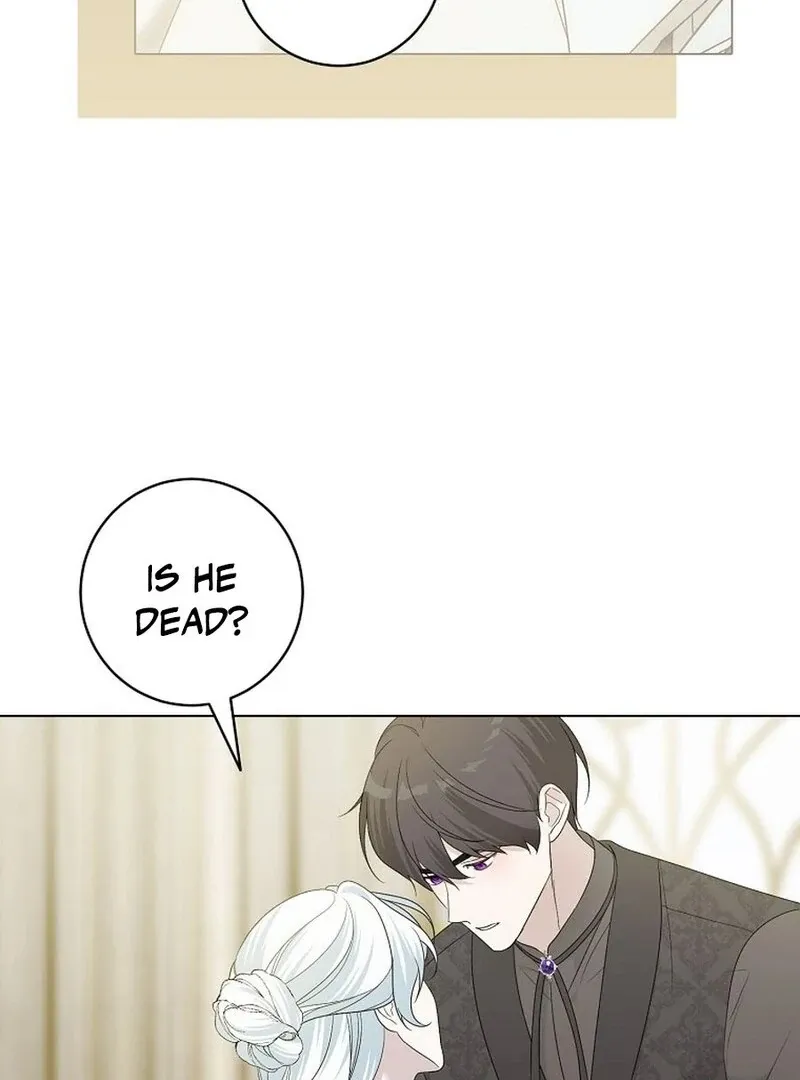 My tyrant’s husband somehow became cautious Chapter 105 page 11 - 