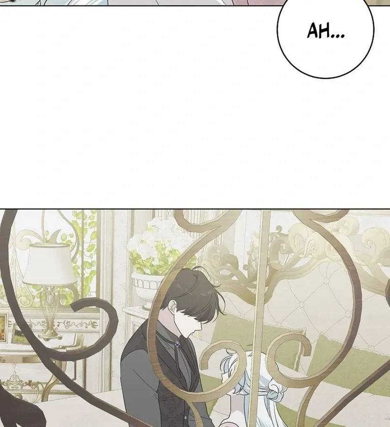 My tyrant’s husband somehow became cautious Chapter 105 page 14 - 