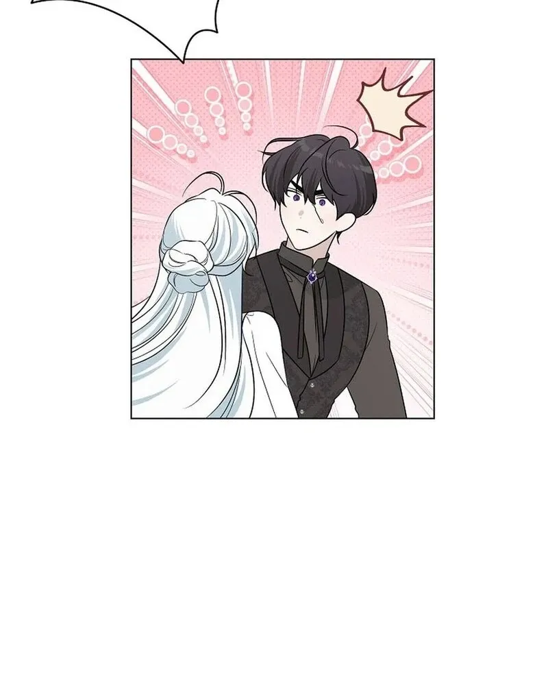 My tyrant’s husband somehow became cautious Chapter 105 page 29 - 