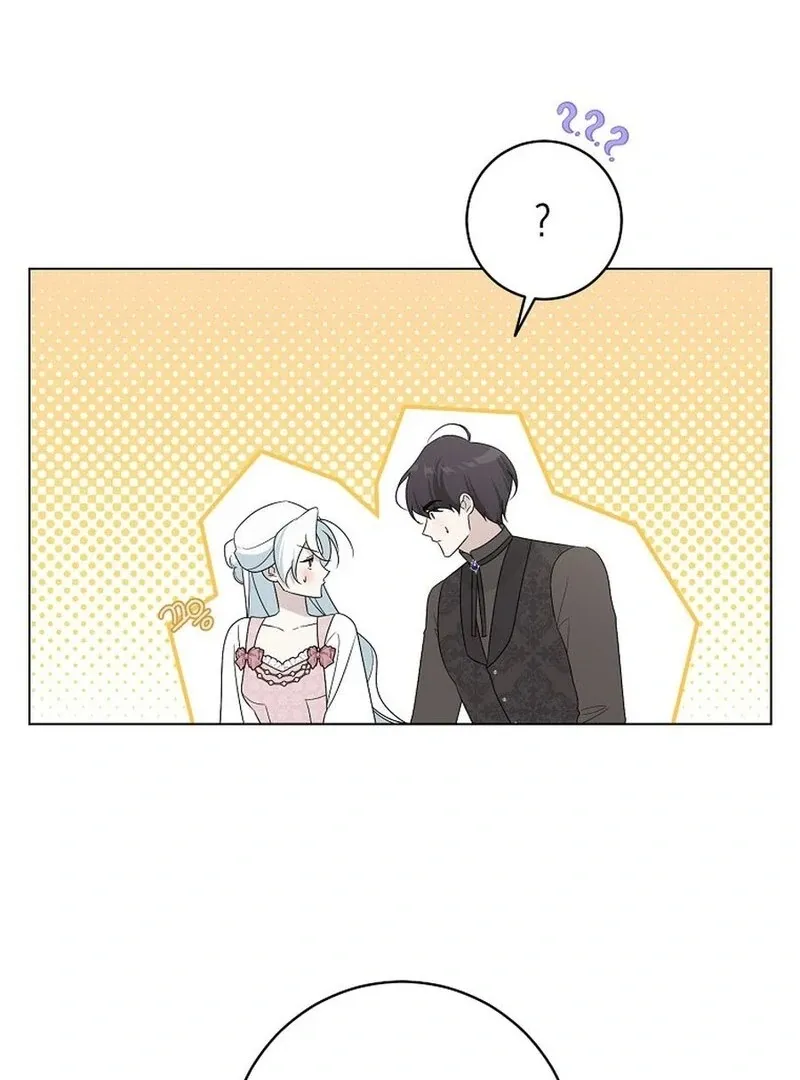 My tyrant’s husband somehow became cautious Chapter 105 page 30 - 