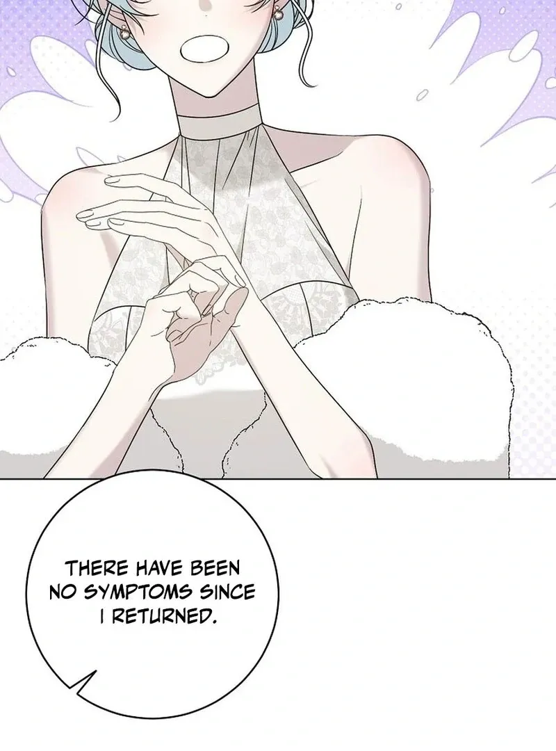 My tyrant’s husband somehow became cautious Chapter 105 page 65 - 
