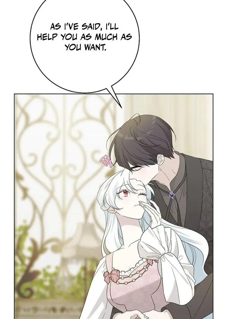 My tyrant’s husband somehow became cautious Chapter 105 page 8 - 