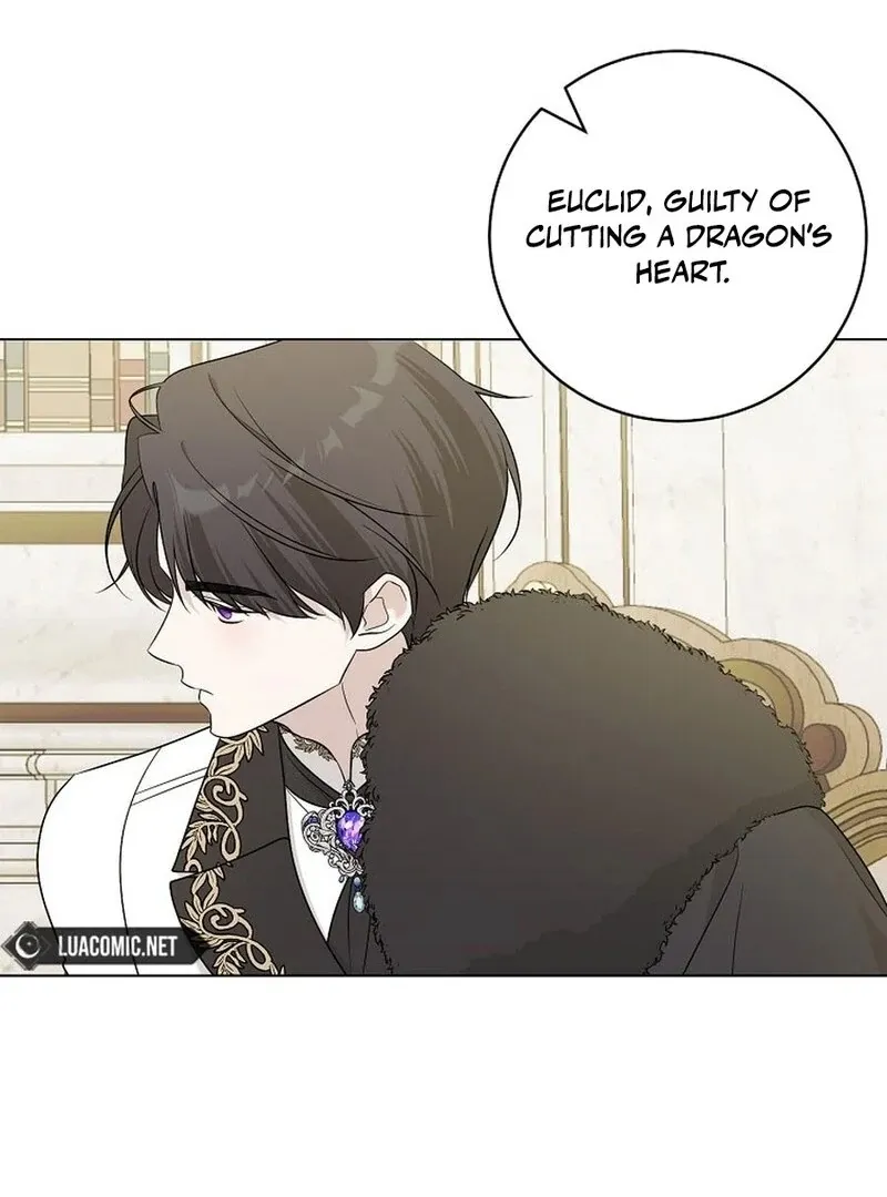 My tyrant’s husband somehow became cautious Chapter 105 page 73 - 