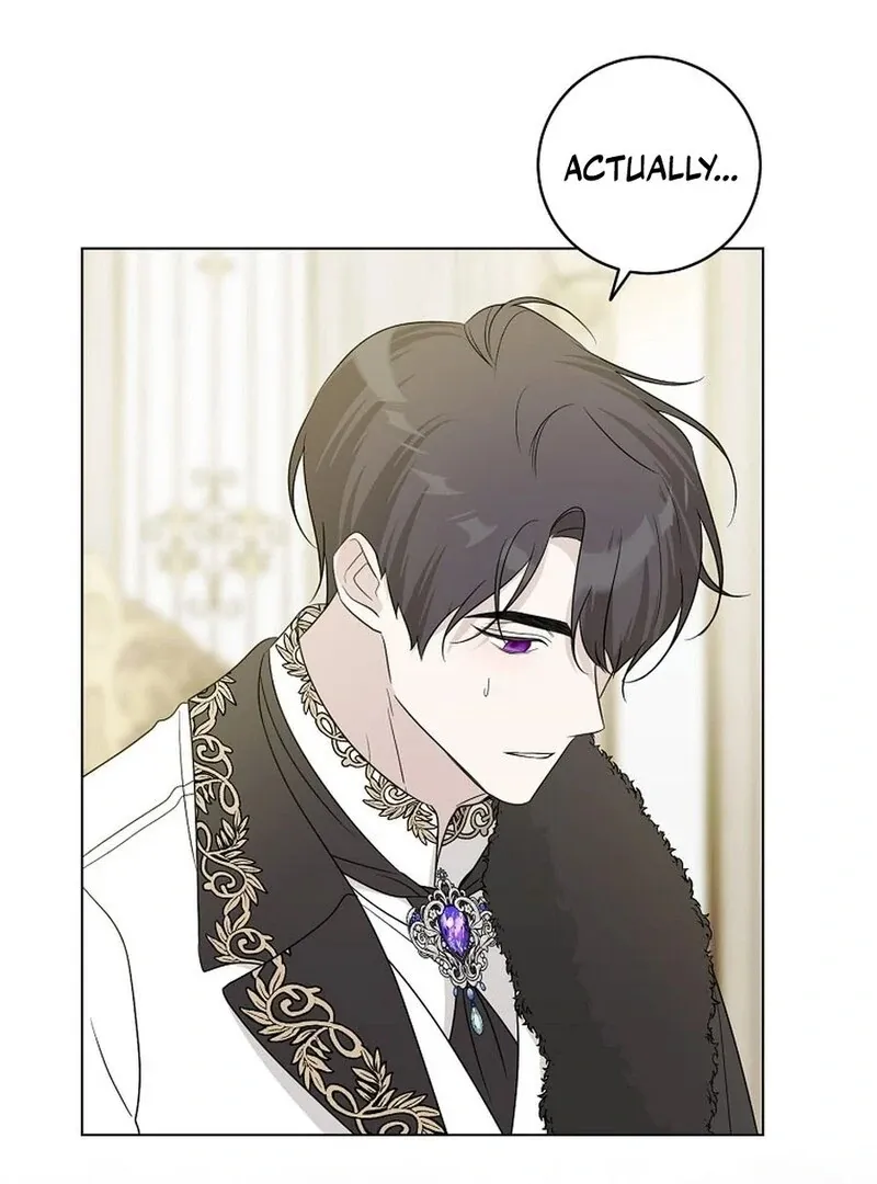 My tyrant’s husband somehow became cautious Chapter 105 page 79 - 