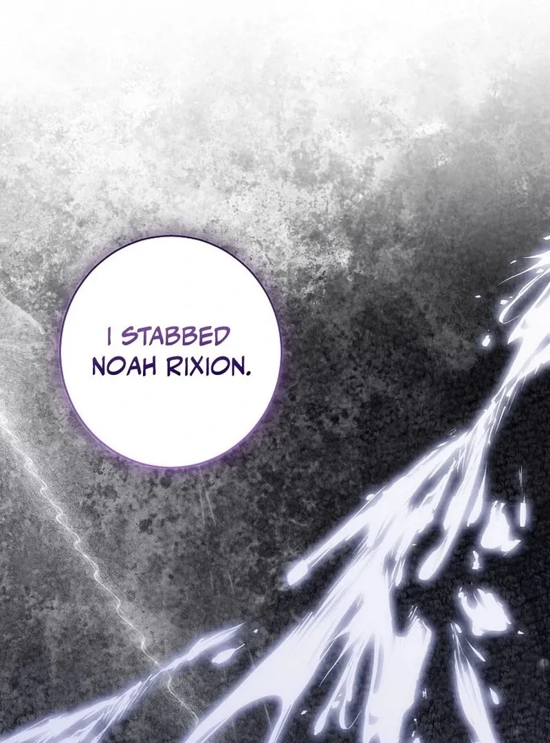 My tyrant’s husband somehow became cautious Chapter 105 page 80 - 